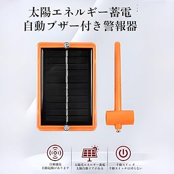 自然との対話　非売品 Amazon.co.jp: WILD ADAPTER 4巻 限定版 (IDコミックス