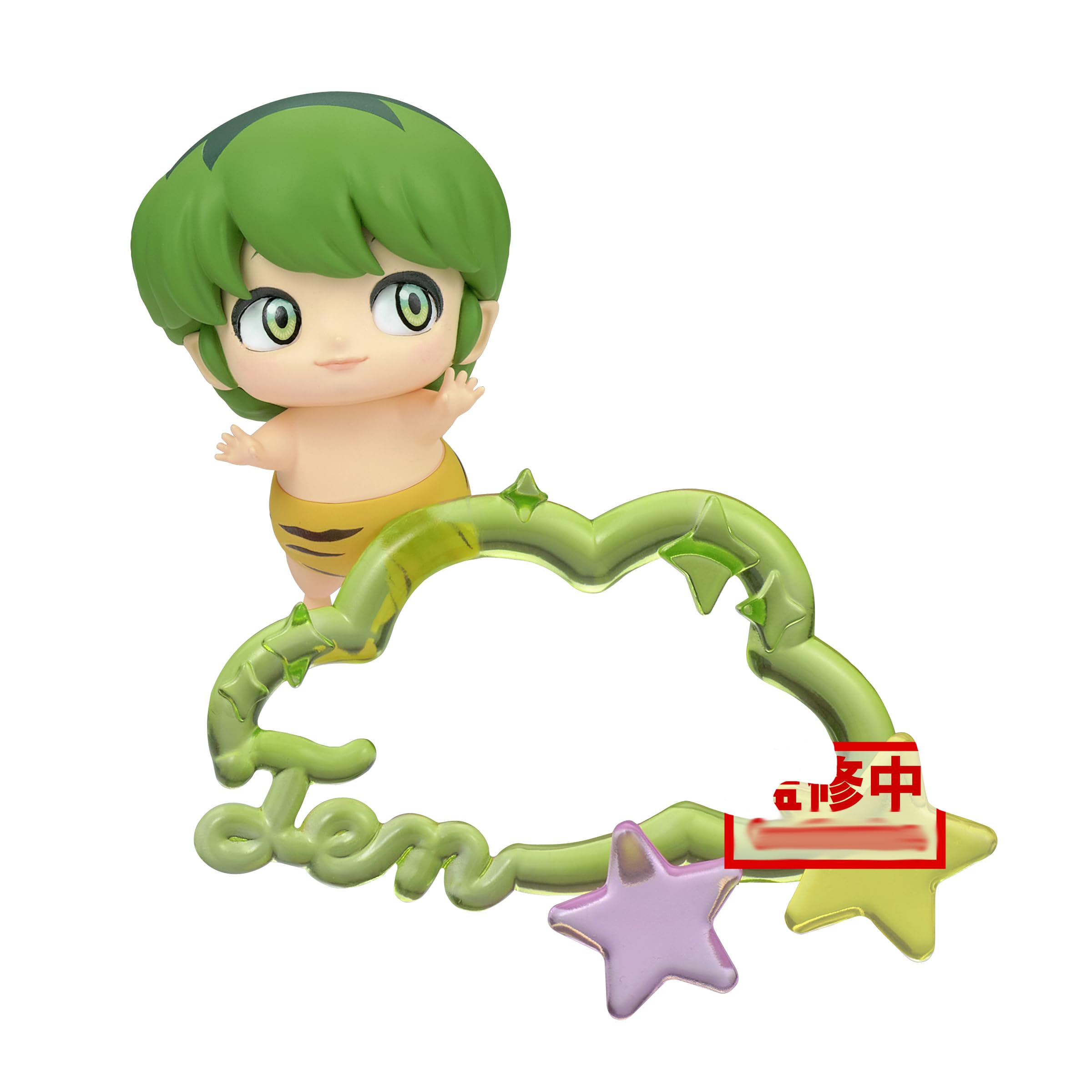 Amazon.co.jp: バンプレスト うる星やつら テン(ver.B) バンダイ