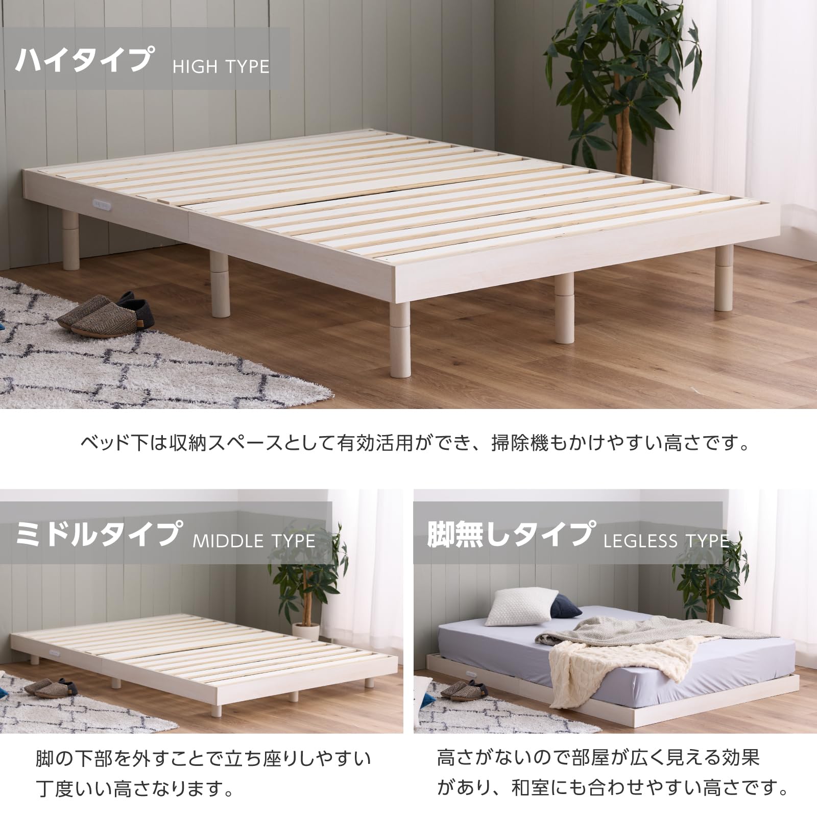 Amazon｜すのこベッド ダブル 組立簡単 ベッドフレーム ヘッドレス 