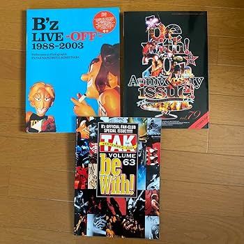 B'z ツアーパンフレットフォト、他ファンクラブアイテム　セット 2025年最新】b'z ファンクラブ限定 dvdの人気アイテム - メルカリ