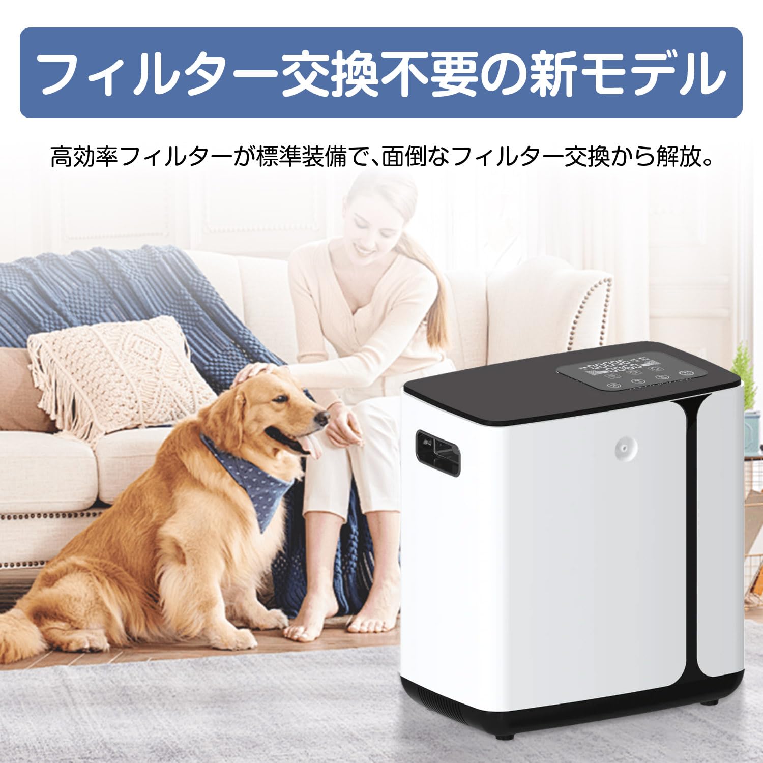 酸素発生器(静音モデル) ペット介護等に Amazon.co.jp: FOVNY ペット用 酸素発生器 犬・猫対応 動作音39dBで