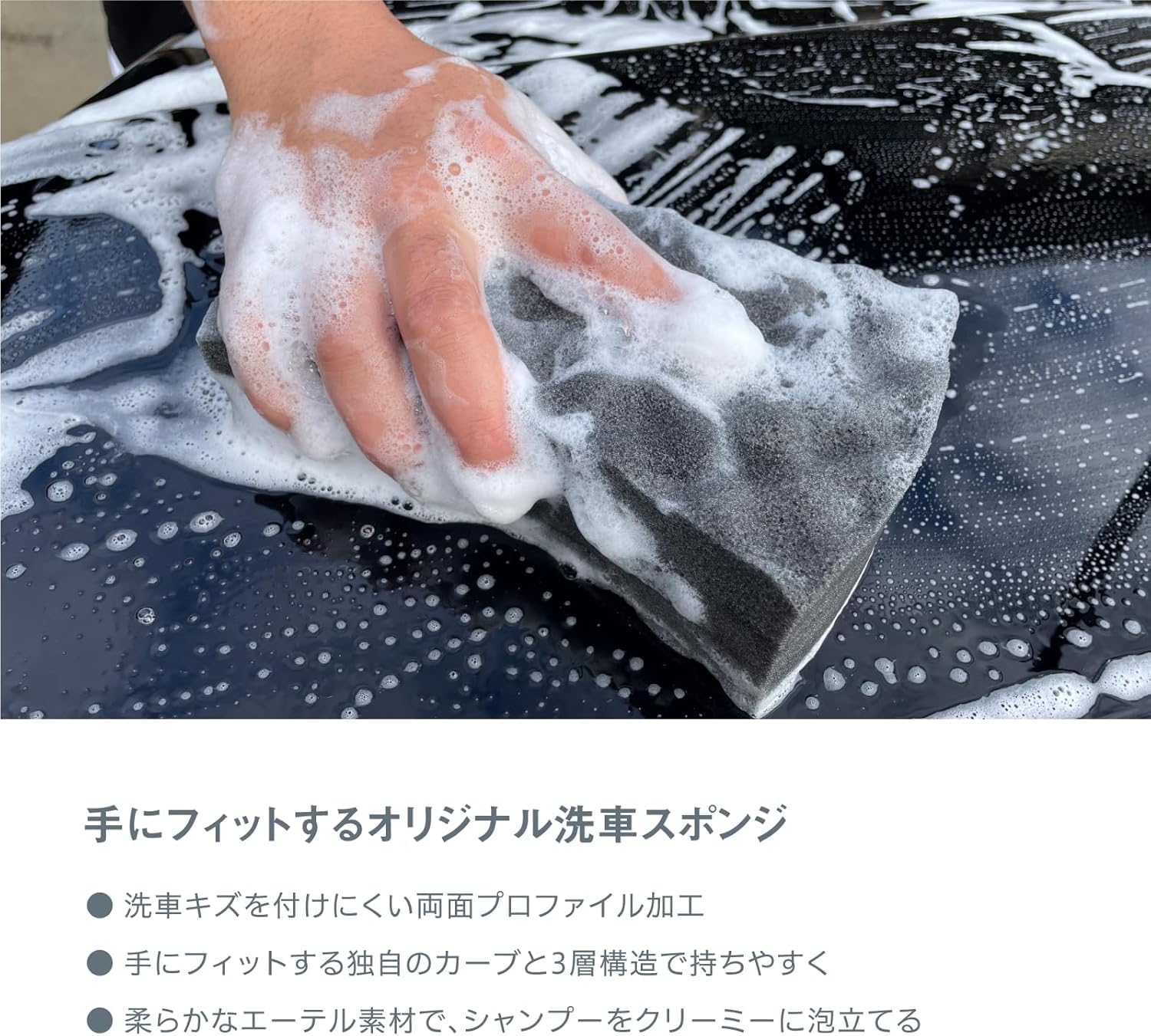 Amazon.co.jp: 【RHET.】コーティング剤 （プロフェッショナルモデル