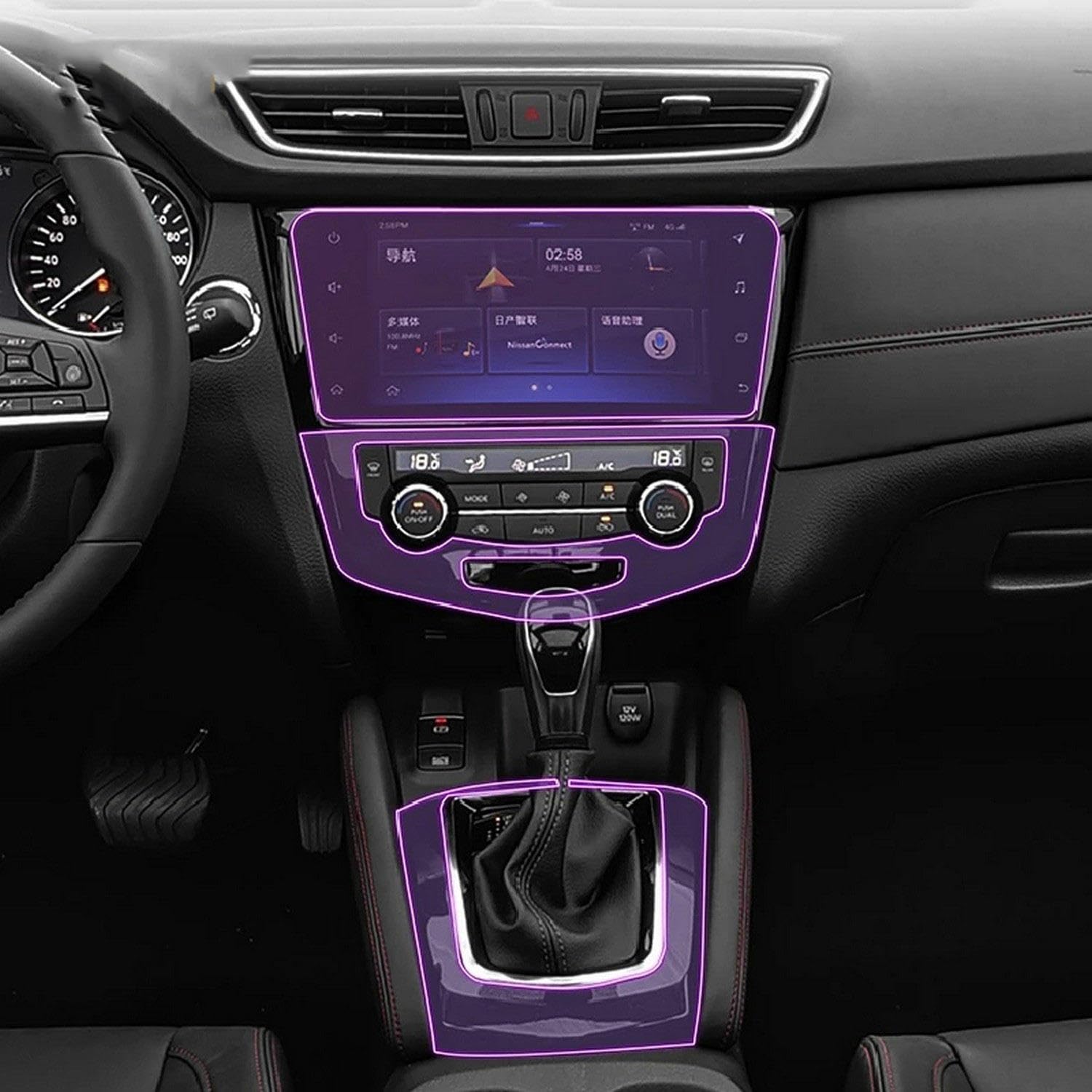 Film protection TPU haut de gamme pour écran GPS Nissan Rogue X-TRAIL