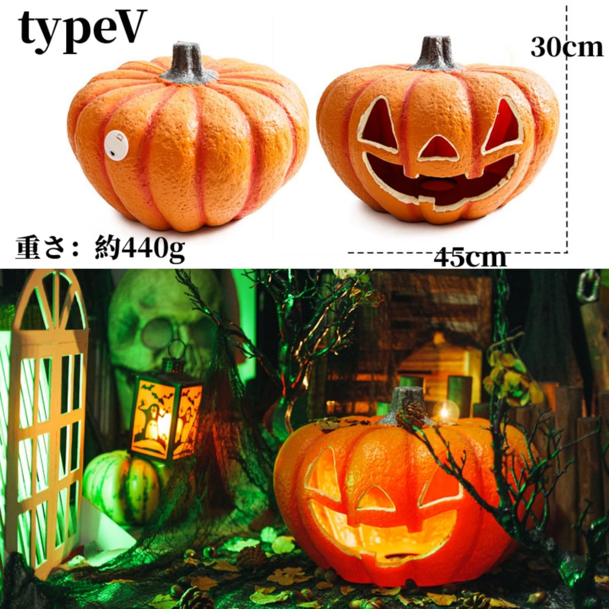 Amazon.co.jp: SINSESA ハロウィン 飾り 装飾 ランタン LED ライト