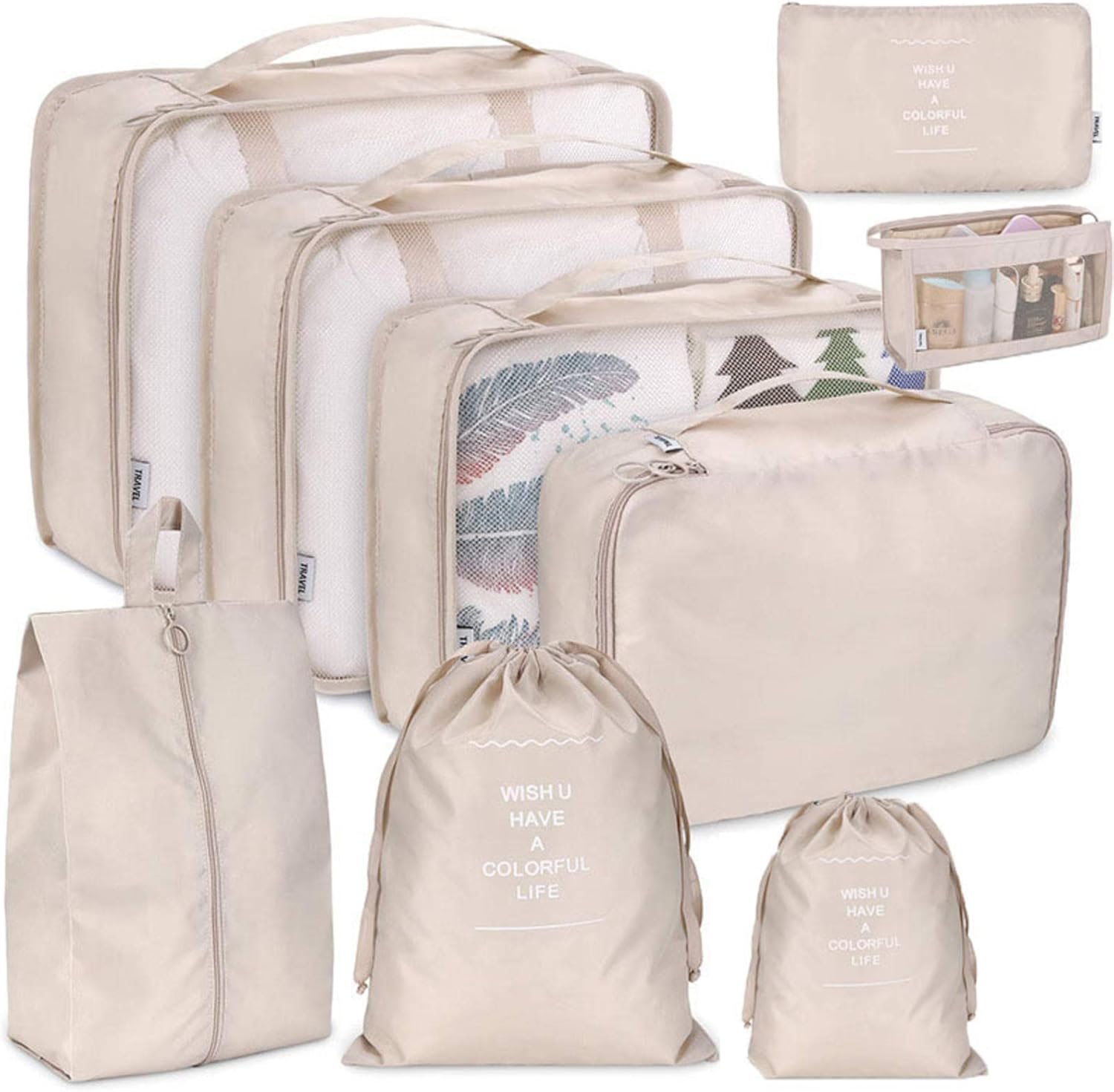 KAYNO Thickened cosmetic bag travel storage bag set nine-piece set clothing storage bag drawstring travel bag, beige