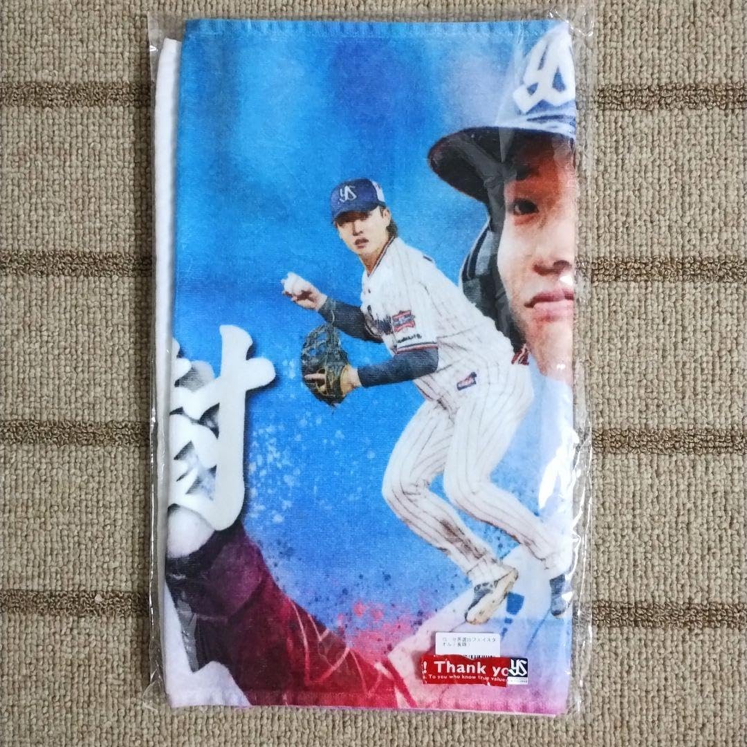Amazon.co.jp: 東京ヤクルトスワローズ #7 長岡秀樹 オールスター 