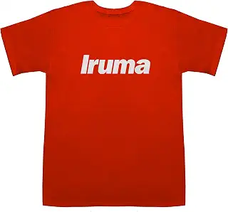 Iruma 入間 イルマ T-shirts