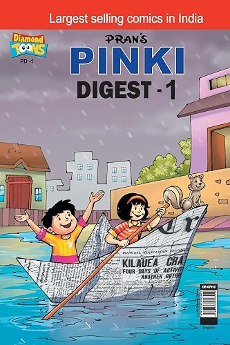 pinki DIgest 2