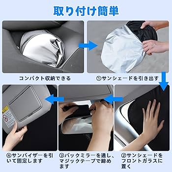 JAPAN TECHNOLOGY/ジャパンテクノロジー SHADE/シェード shade202211_11.jpg?v=