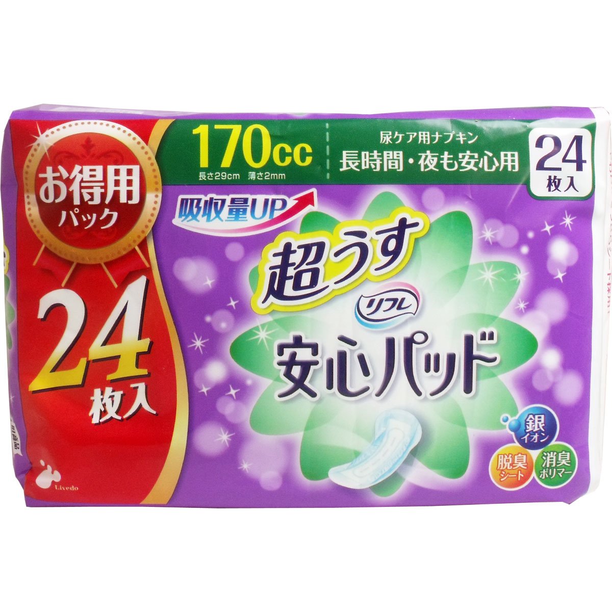 Amazon.co.jp: リフレ 超うす 安心パッド お得用パック 失禁 尿モレ 尿