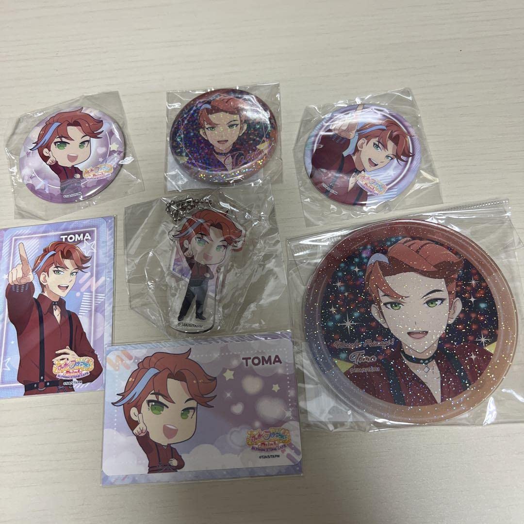 プリマジ 橙真セット 71C11kelKXL.jpg_BO30,255,255,