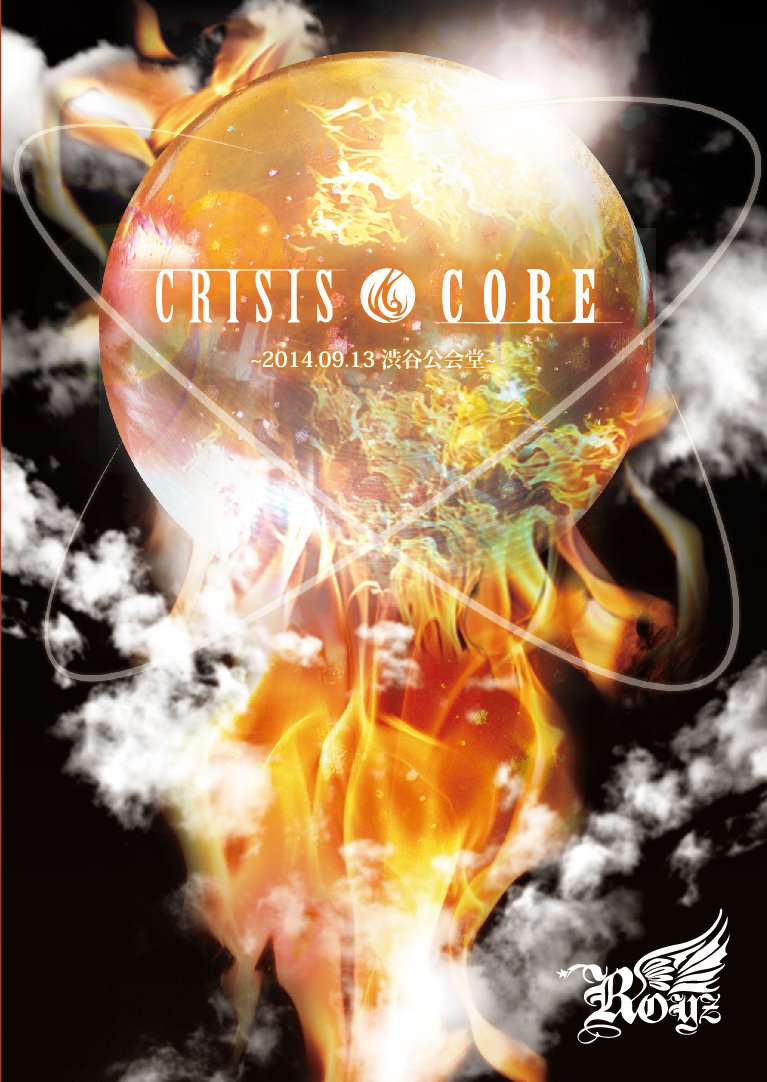 (未使用･未開封品)　2014 SUMMER ONEMAN TOUR FINAL「CRISIS CORE~2014.09.13 渋谷公会堂~」 [DVD] kmdlckf Amazon.co.jp: 2014 SUMMER ONEMAN TOUR FINAL「CRISIS CORE~2014.09