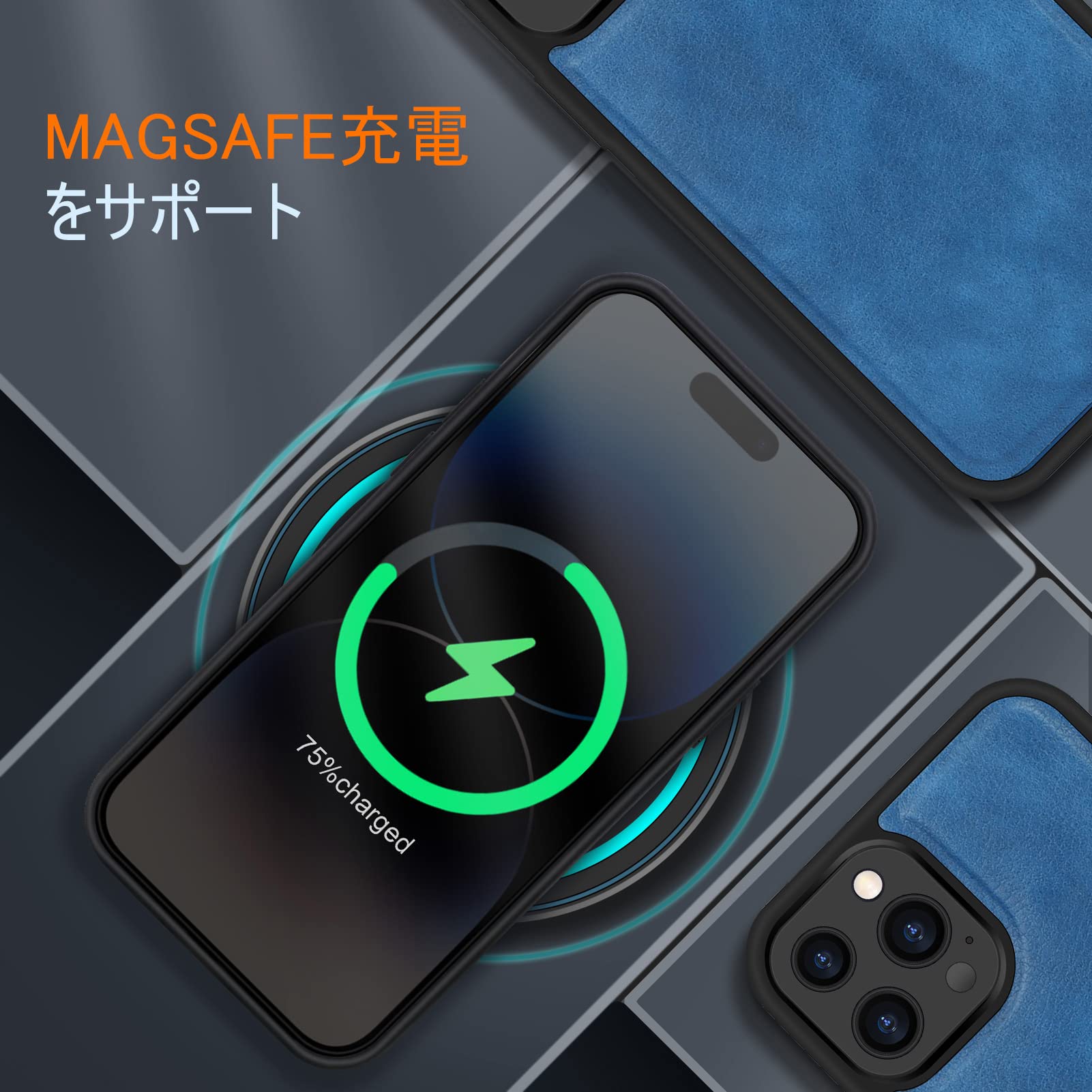 Amazon.co.jp: Skycase iPhone 14 Pro Max ケース 6.7インチ [MagSafe 
