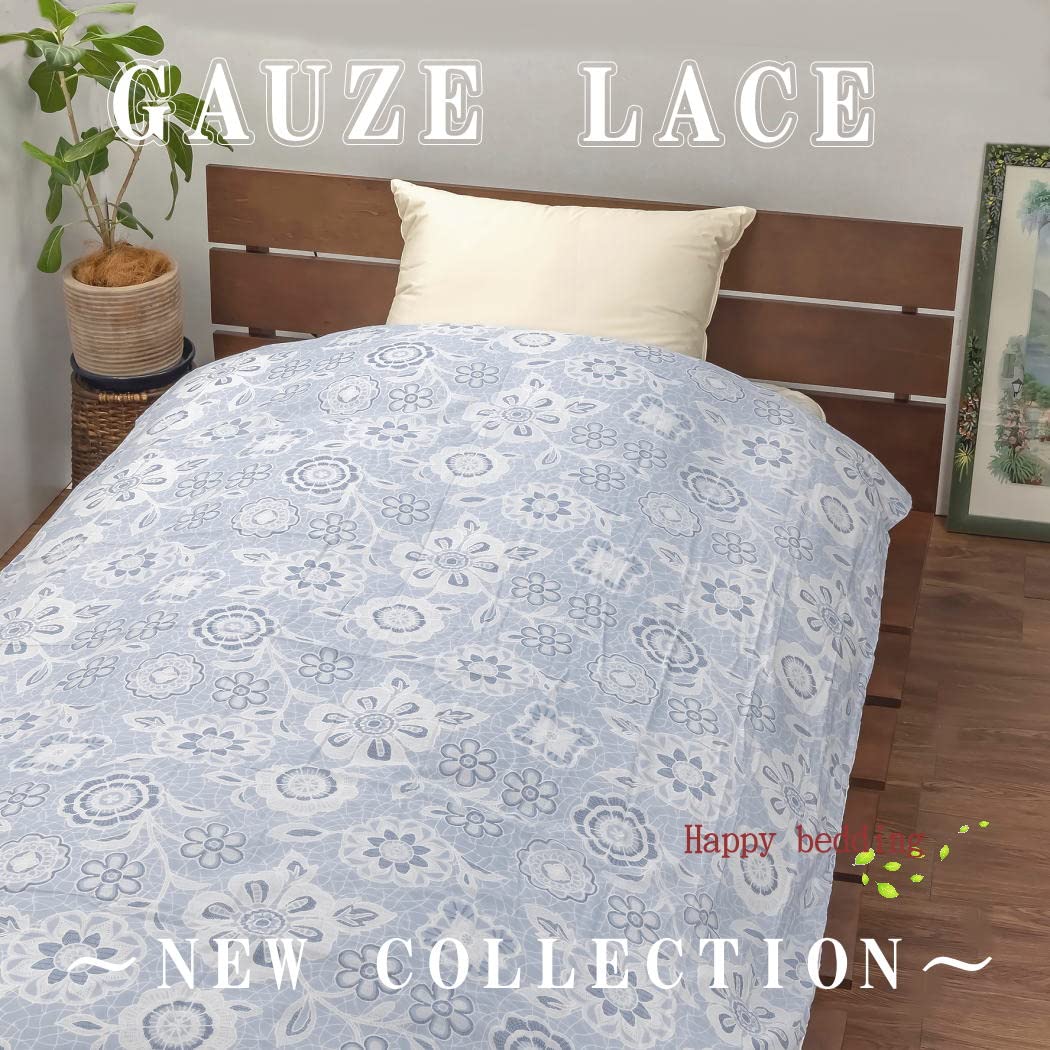 Amazon｜日本製 綿100％ ガーゼ 掛け布団カバー シングルロング 150