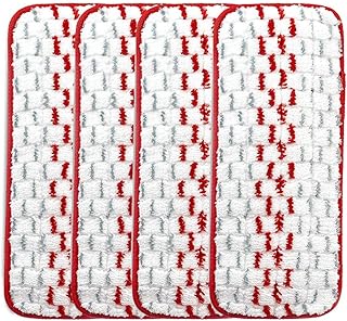 VideoPUP 4PCS Replacement Microfiber Washable Spray Mop Pads Compatible with ProMist Max Spray Mop Reusable Refill Mop Pads
