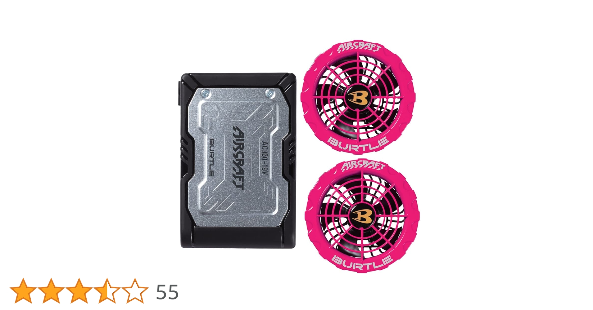 Amazon | バートル BURTLE ピンクファン＋新型19V黒バッテリーセット