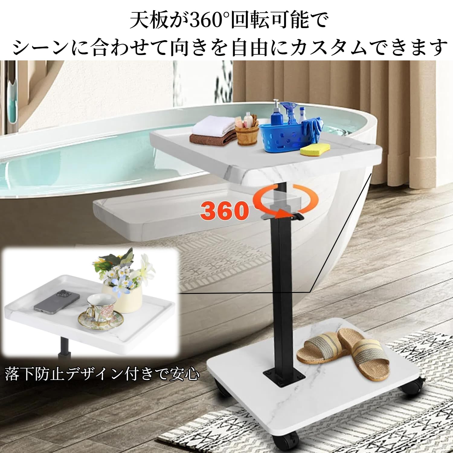 Amazon｜﻿TAIVINN サイドテーブル キャスター付き ベッドサイド