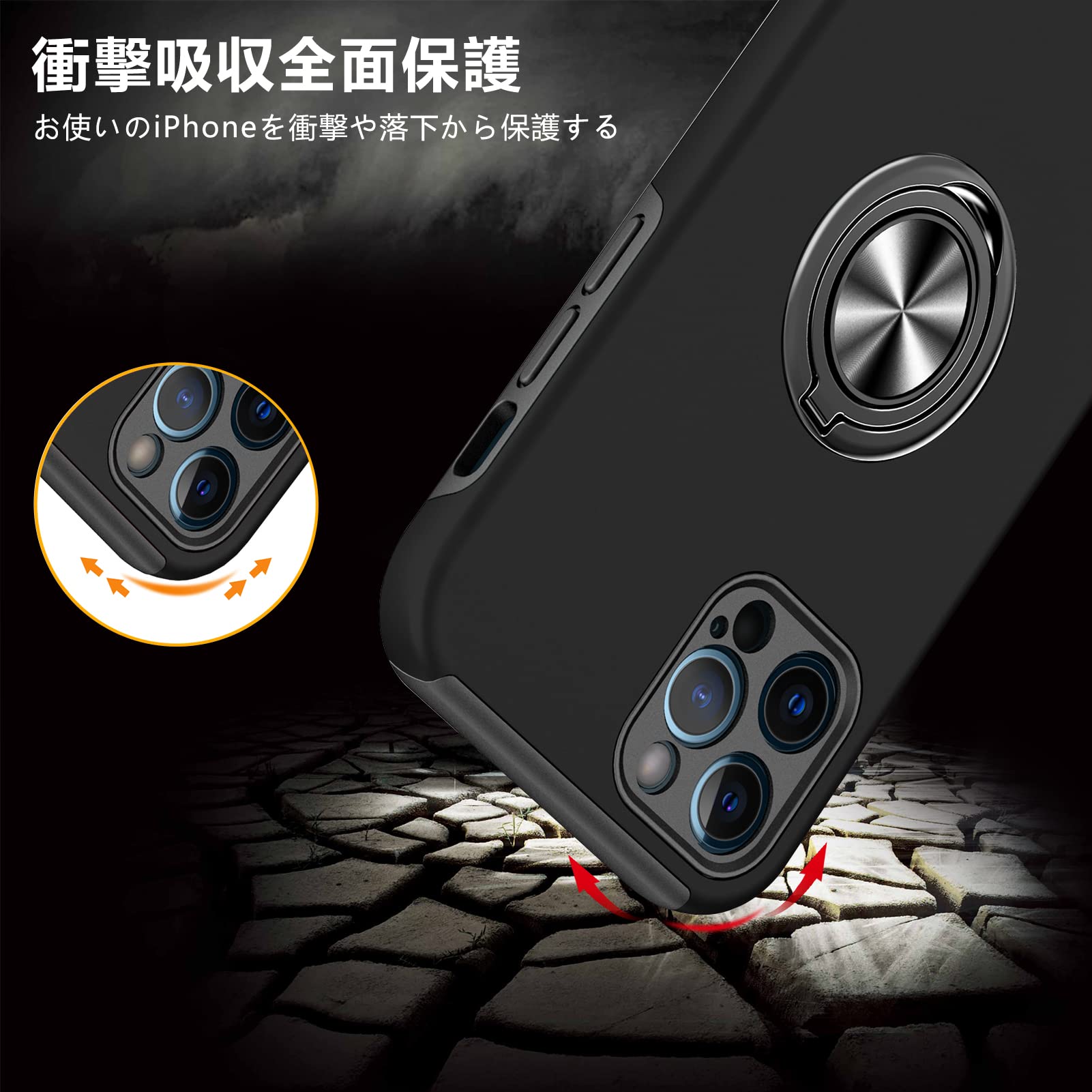 Amazon.co.jp: 【Tgaoleyd】 iPhone 11 pro 用ケース リング付き