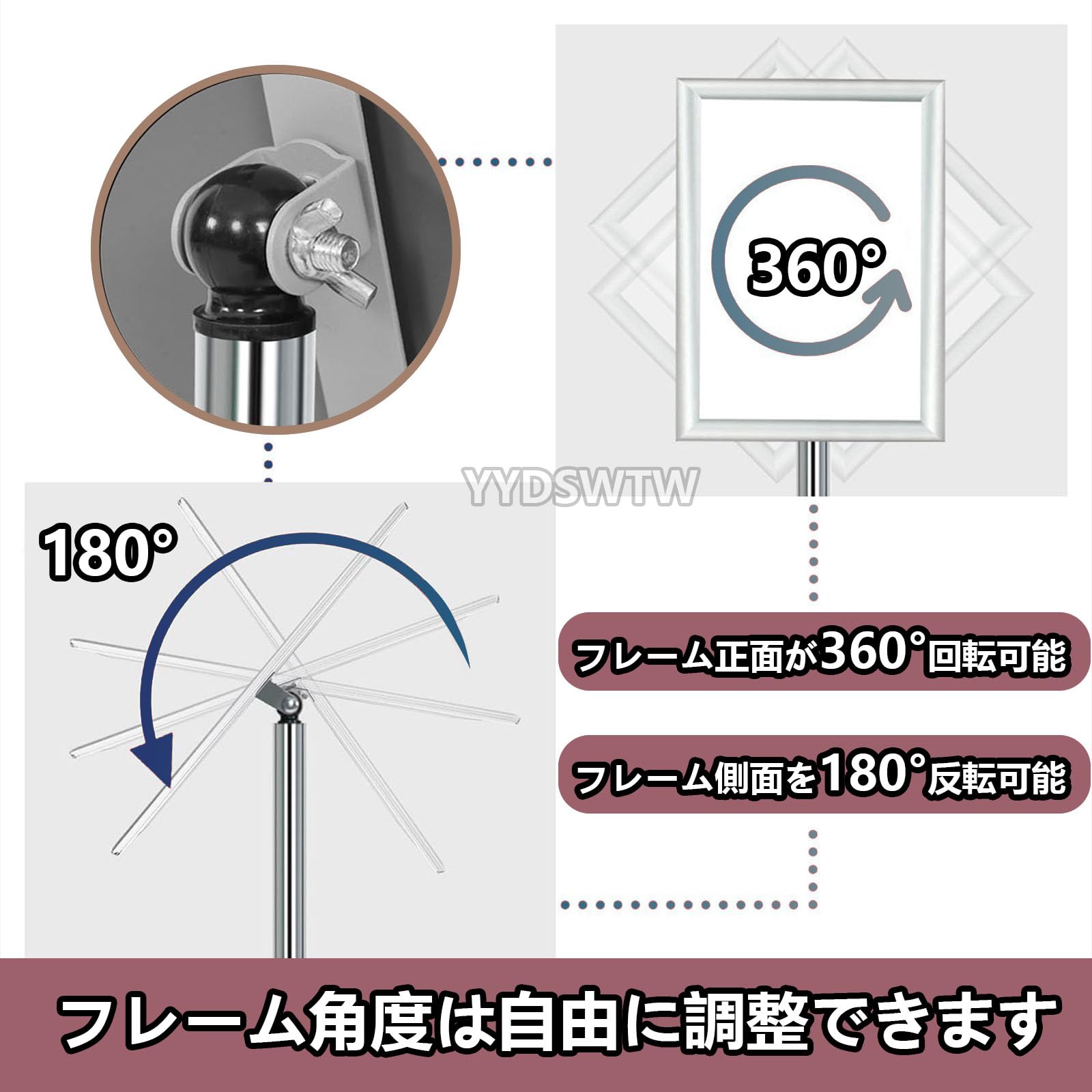 Amazon.co.jp: 立て看板 看板 スタンド a3 メニュースタンド パネル