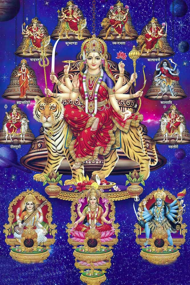 INDIEN TRADITIONNEL SHERAWALI Durga Maa Mural Sticker pour Salle Décor