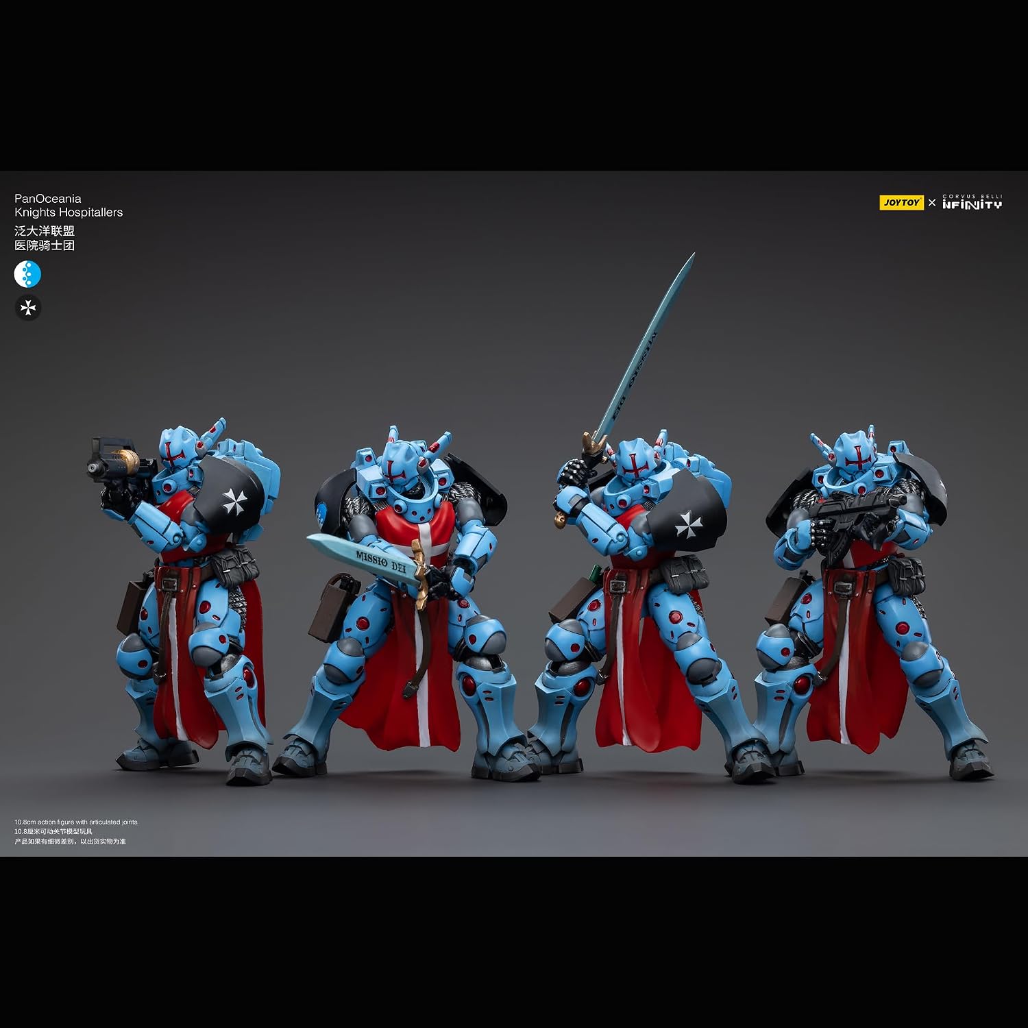 JOYTOY 1/18 Action Figures - Infinity PanOceania Knights Hospitallers - 4PCS/4‘’,Classic Character,Collectible,Age 15 and Above