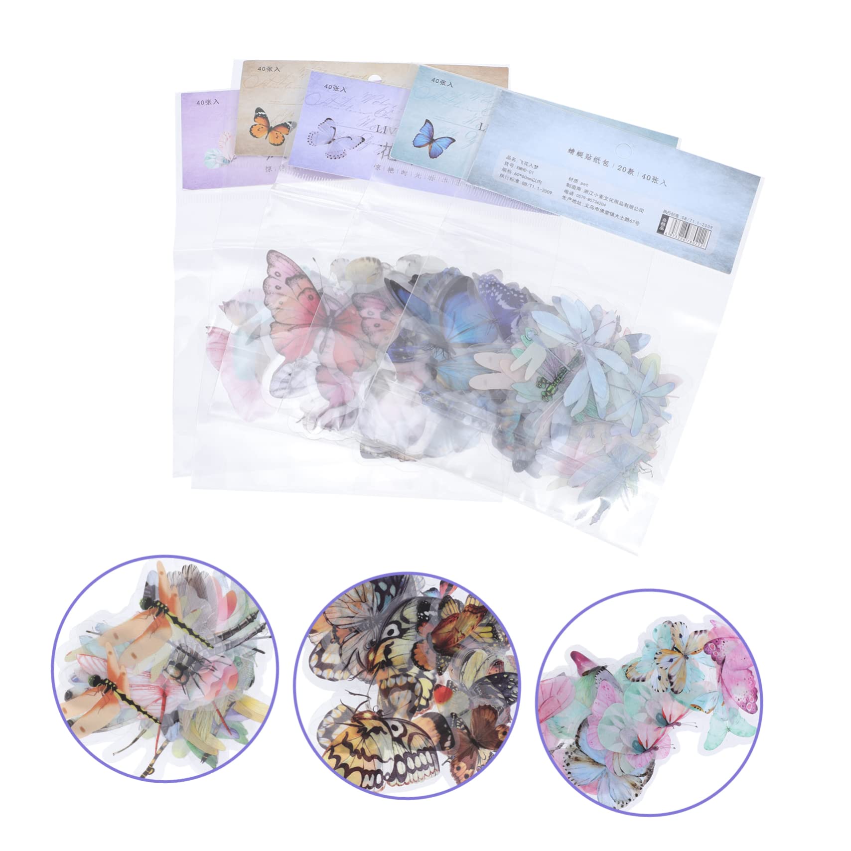 VILLCASE 5 Uds 5 Pegatinas Retro Collage De Bolsillo Pegatinas Para Botellas De Agua Pegatina Impermeable Pegatinas Para Botellas De Agua Pegatinas De Animales Álbum De Recortes DIY