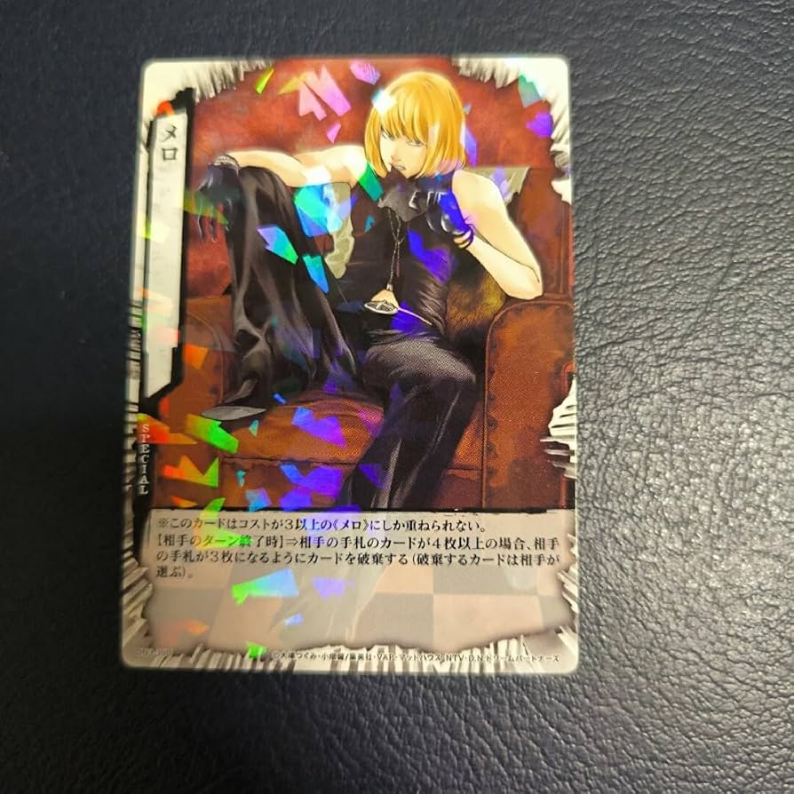 【絶版】DEATHNOTE デスノート メロ スーパーレアカード［38］ 絶版】DEATHNOTE デスノート メロ スーパーレアカード［38