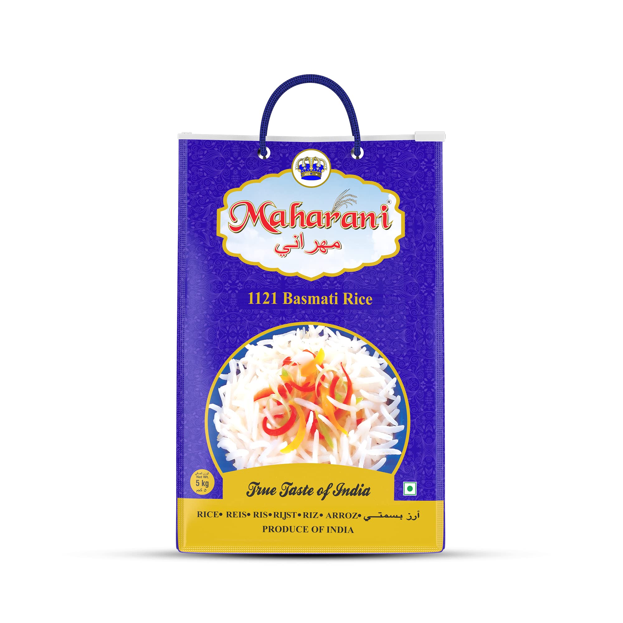 Maharani Premium 1121 Basmati Rice with Rich Aroma and Royal Taste, Long Grain Basmati Rice, 5 Kg (B08JHVV19T) Amazon Price History, Amazon Price Tracker