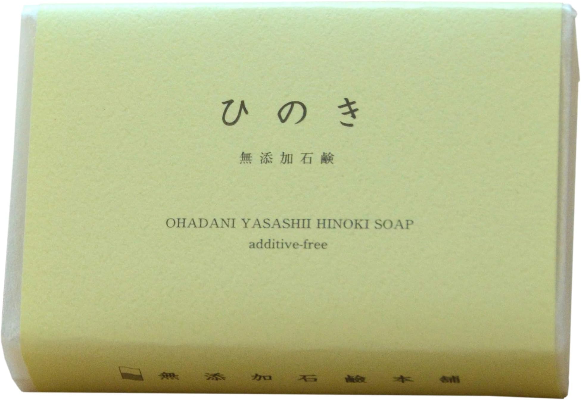 Hinoki Soap