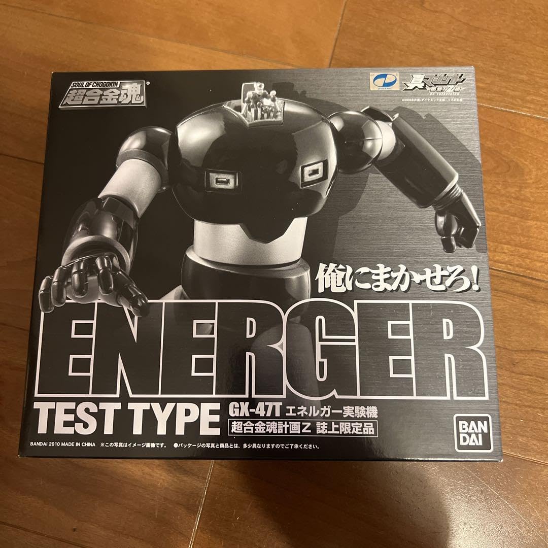 超合金魂　GX-47T エネルガー実験機 Amazon.co.jp: 超合金魂 エネルガー実験機 GX-47T 超合金魂計画