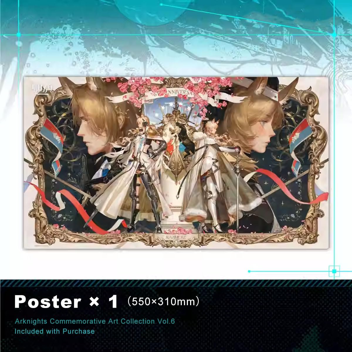 RZAHUAHU Arknights Official Merch Illustration Authentic Collection Set (Comes with an Official) (Vol.6)