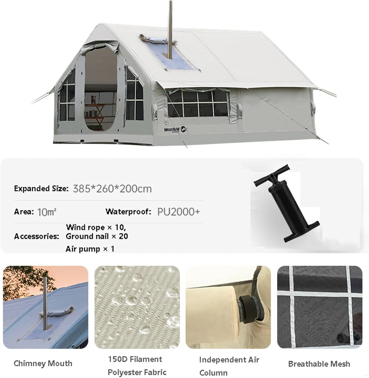 ロゴスクイックコネクトスクリーン3535 FR-1ドーム型テント350cm