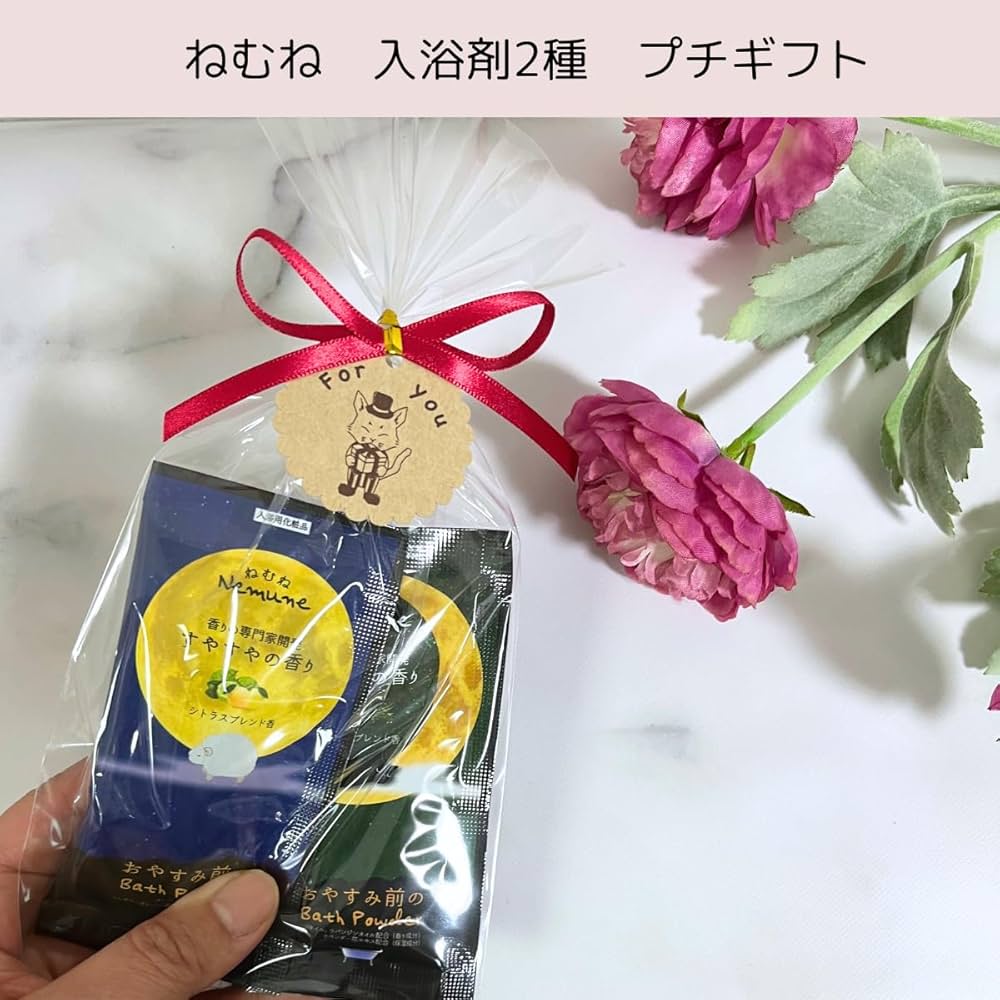 mix⑩入浴剤プチギフト10個　ばら撒き　退職　引越　結婚式　イベント　サンリオ mix⑩入浴剤プチギフト10個 ばら撒き 退職 引越 結婚式 イベント