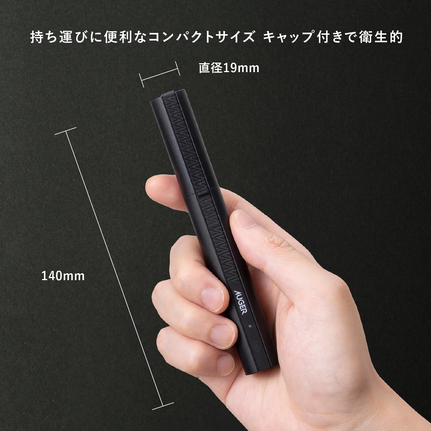 : AUGER 電動フェイス＆ノーズトリマー メンズ シェーバー