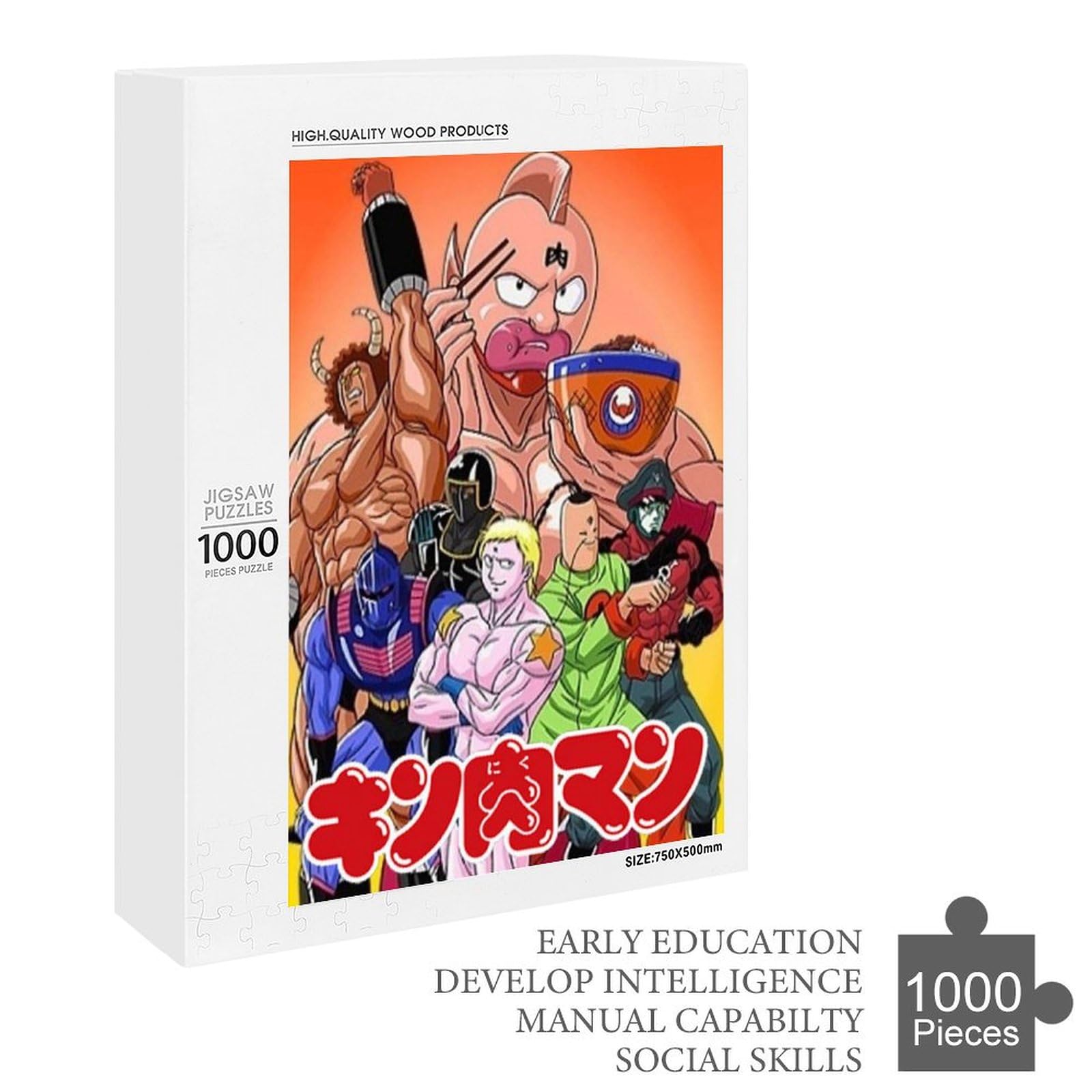 キン肉マン ジグソーパズル Amazon | キン肉マン ジグソーパズル パターン ジグソーパズル