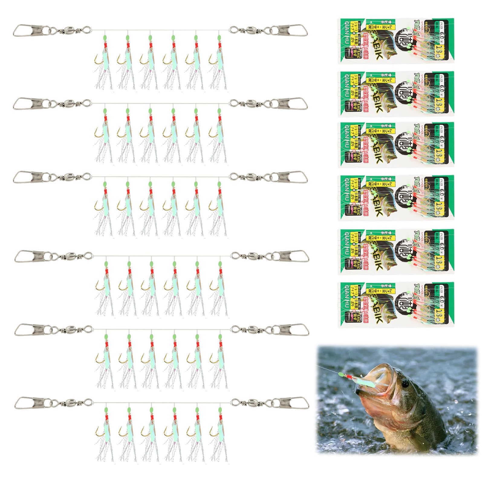 Pack de 6 Aparejos de Pesca para Mar con 36 Anzuelos, Plumas Luminosas, Acero Resistente, Cebo Biónico Imitación Insecto