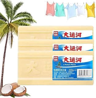 The Magic Soap Bar,Magic Soap Grand Canal Old Soap,Magic Soap Bar Stain Remover,Grand Canal Old Soap,Magic Soap For Laundry,Underwear Cleaning Soap And Remove Stain Clothes (3PCS)