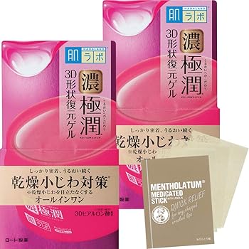 Amazon Amazon Co Jp限定 肌ラボ 濃極潤 オールインワン 3d形状復元ゲル 2個 おまけつき セット 100gx2 肌ラボ ビューティー 通販