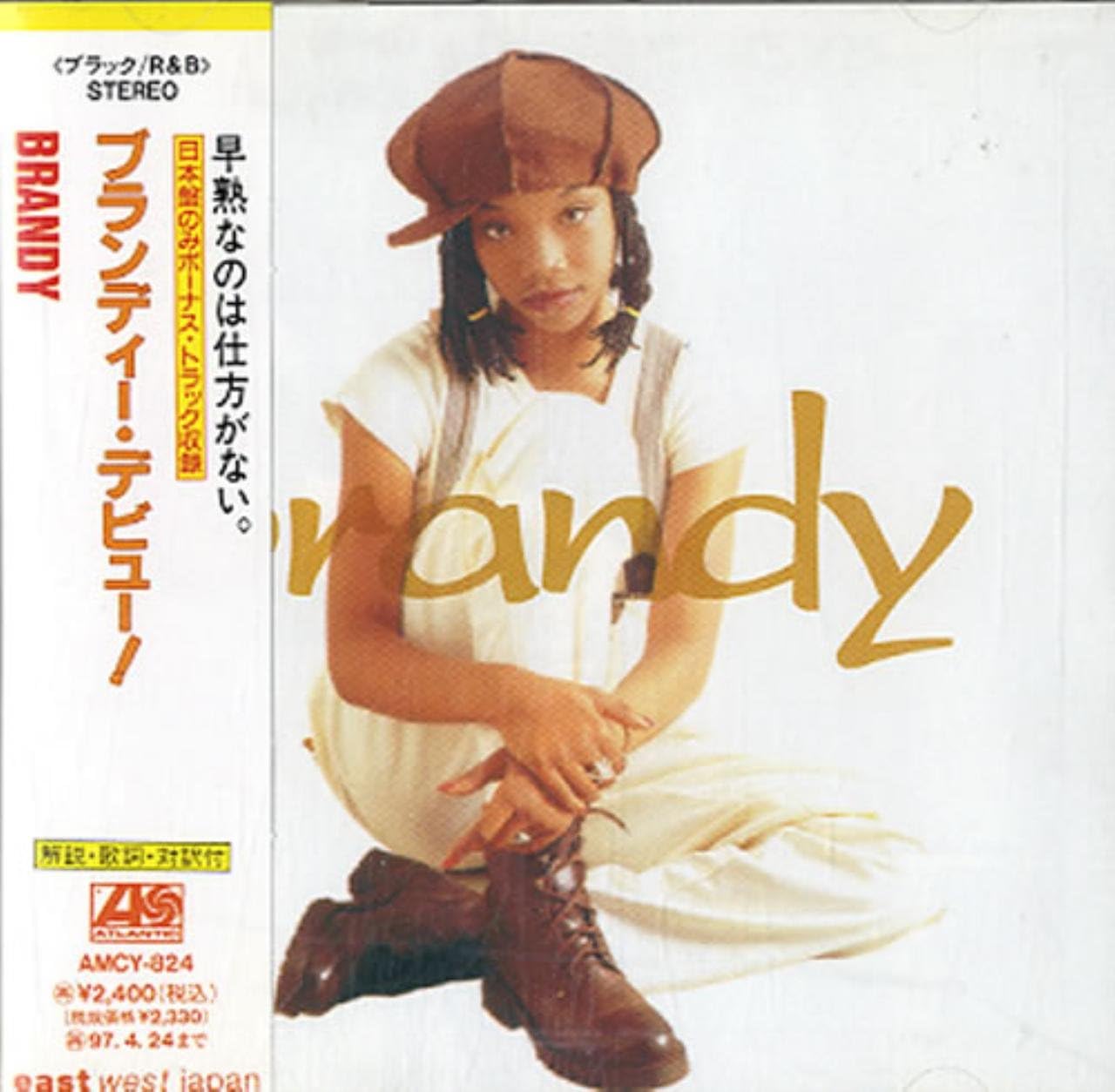 Brandy (2) Brandy
