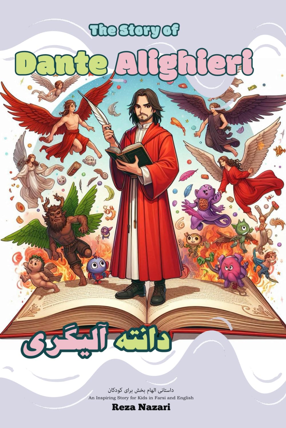 The Story of Dante Alighieri: An Inspiring Story for Kids in Farsi and English