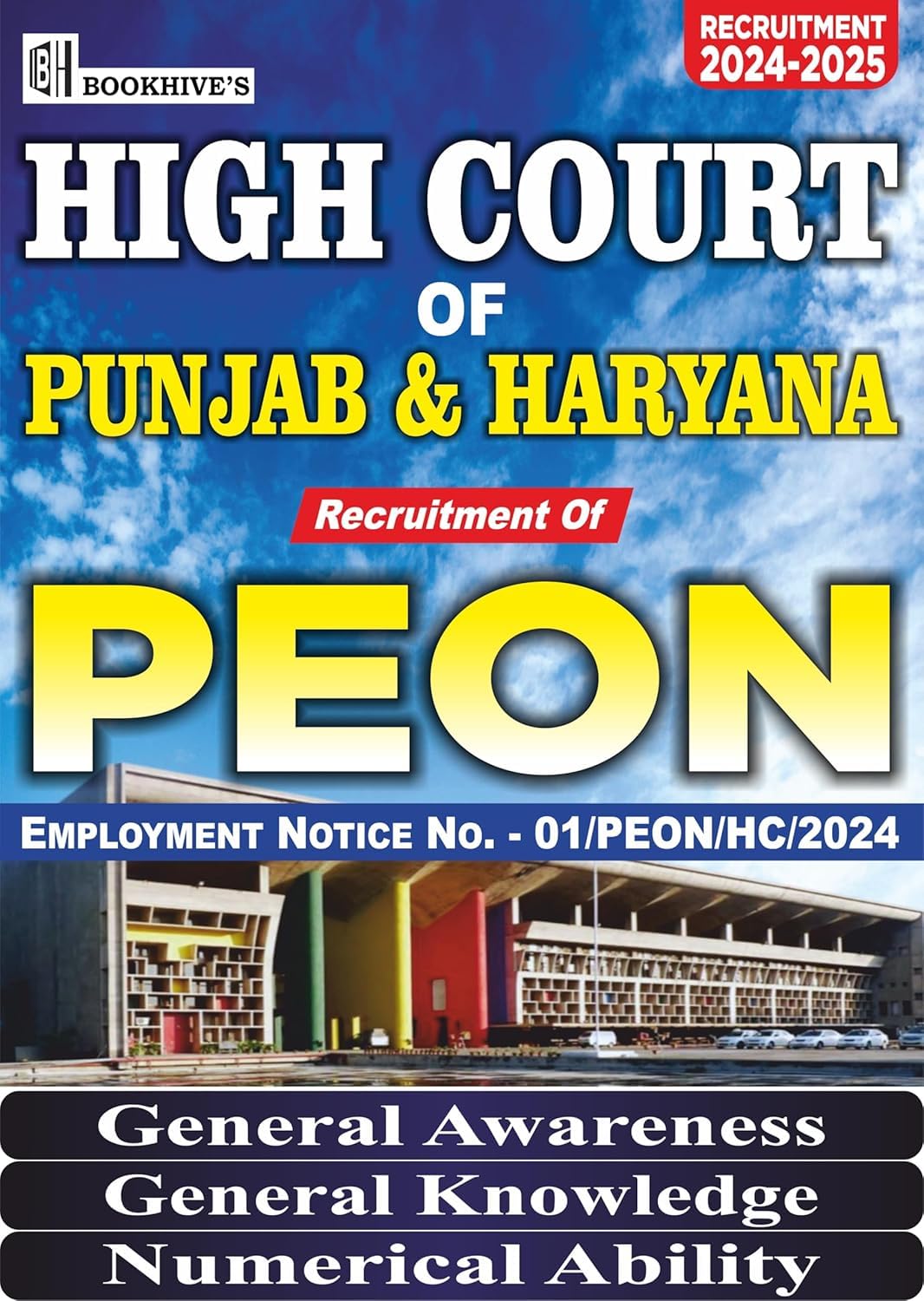 Punjab and Haryana High Court Peon