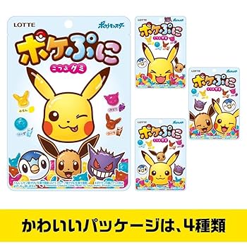 ポケモン - 【ねこりん☆プロフ必読☆】40セット ポケモン - 【ねこりん☆プロフ必読☆】40セット ポケモン