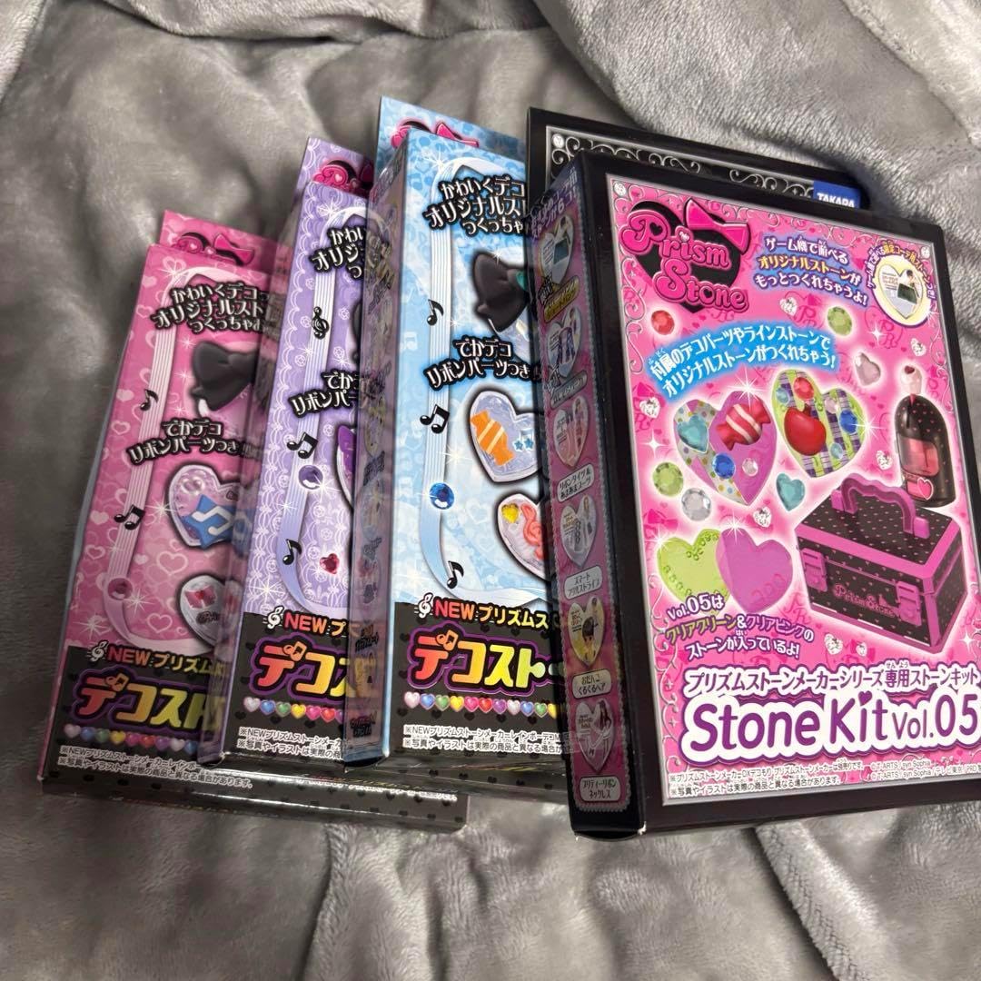 Prism Stone デコパーツセット｜プリティーリズム プリズムストーン セット