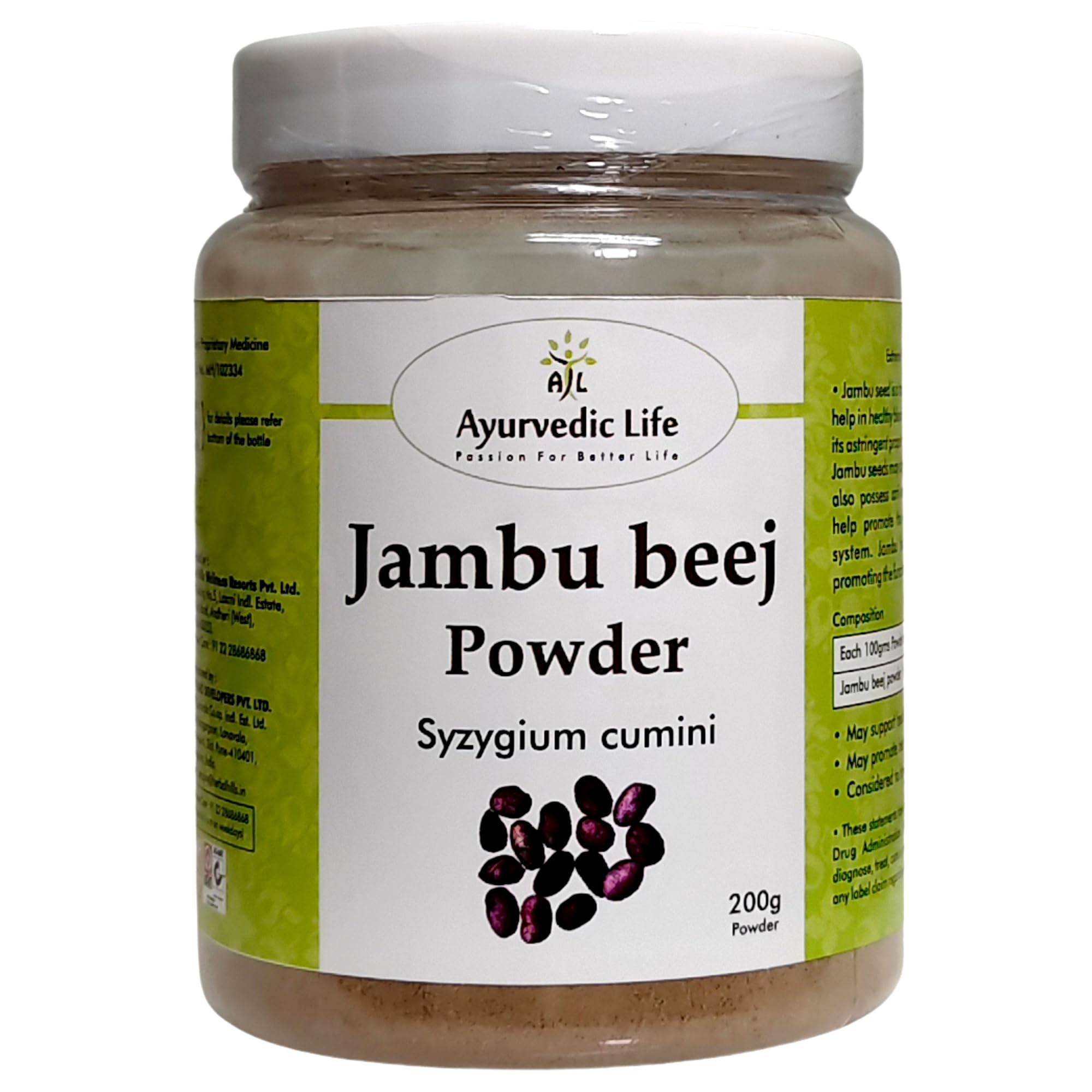 Ayurvedic Life Organic Jambu beej Powder - 200gms-image-2