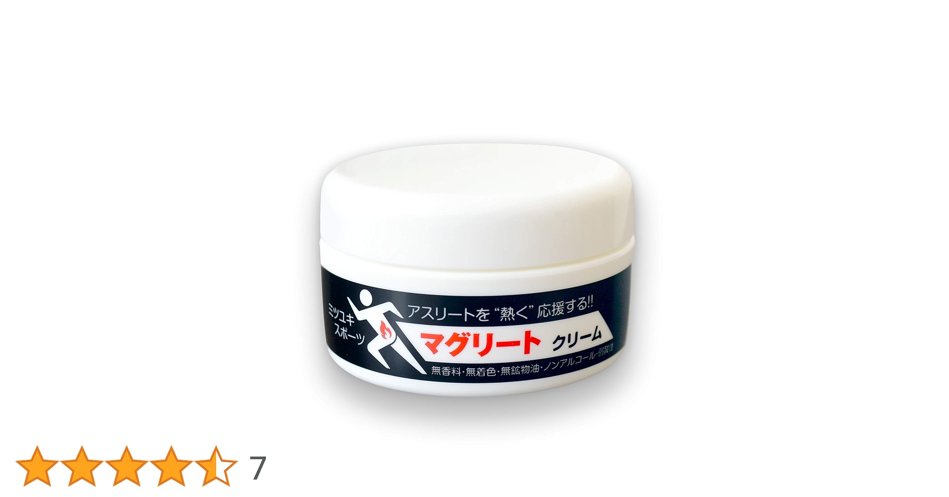 ホルミークリーム Amazon.co.jp: グラント イーワンズ ホルミークリーム 1本 Re.B5
