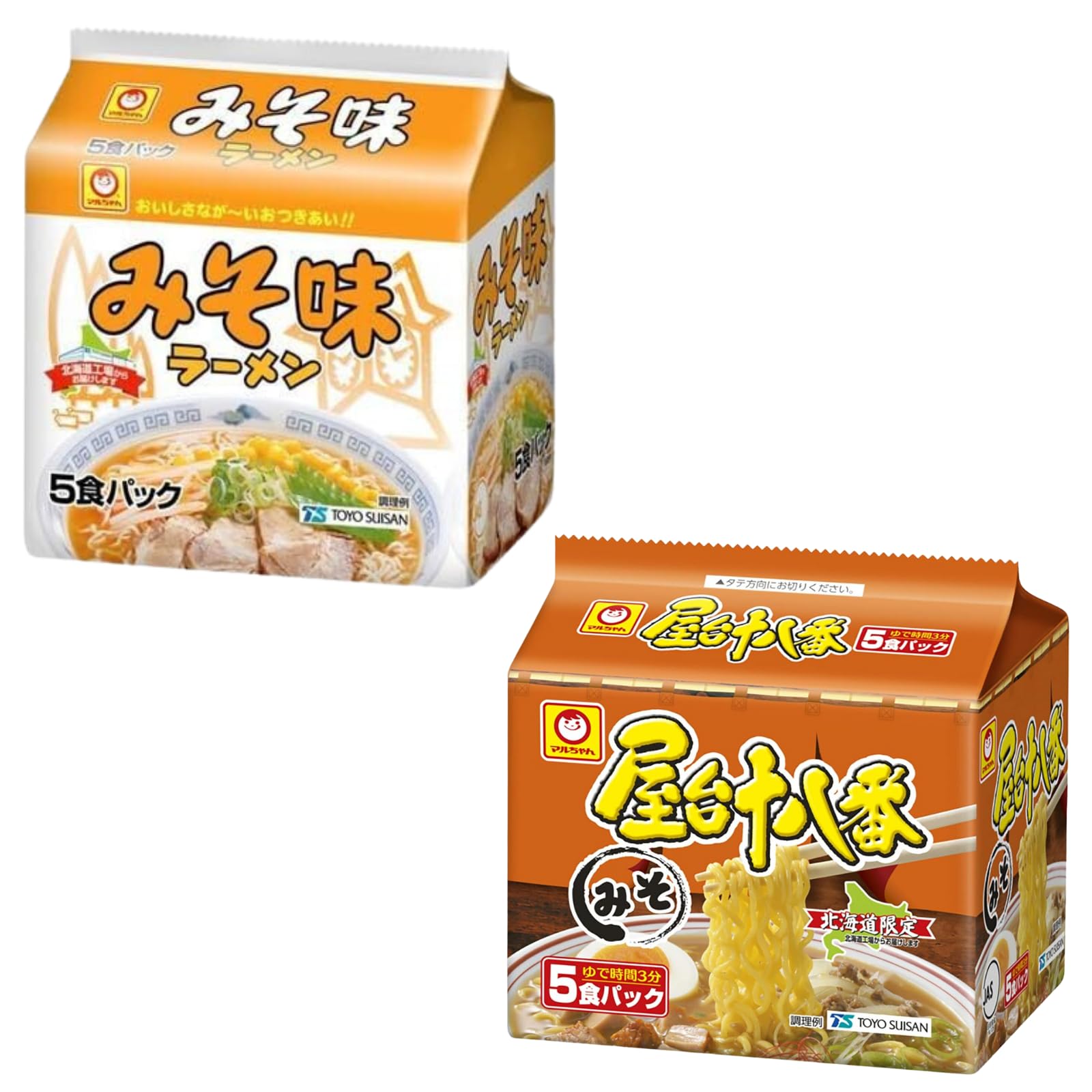 mugiちゃん専用 NO.10 VIERA 2台セット mugiちゃん専用 NO.10 VIERA 2台セット mugiちゃん専用 NO.10 VIERA 2