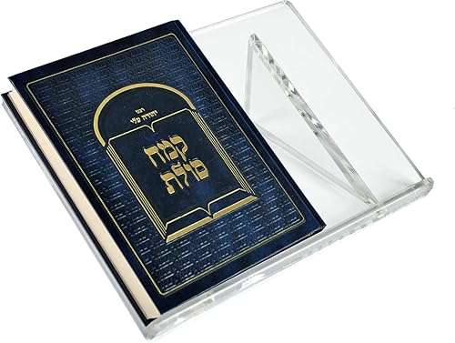 Miniatura 2 de Azar Pantallas - 515500 - Soporte acrílico de lujo para libros de 1/2" de grosor, tamaño: 18" de ancho x 12" de profundidad x 5" de alto