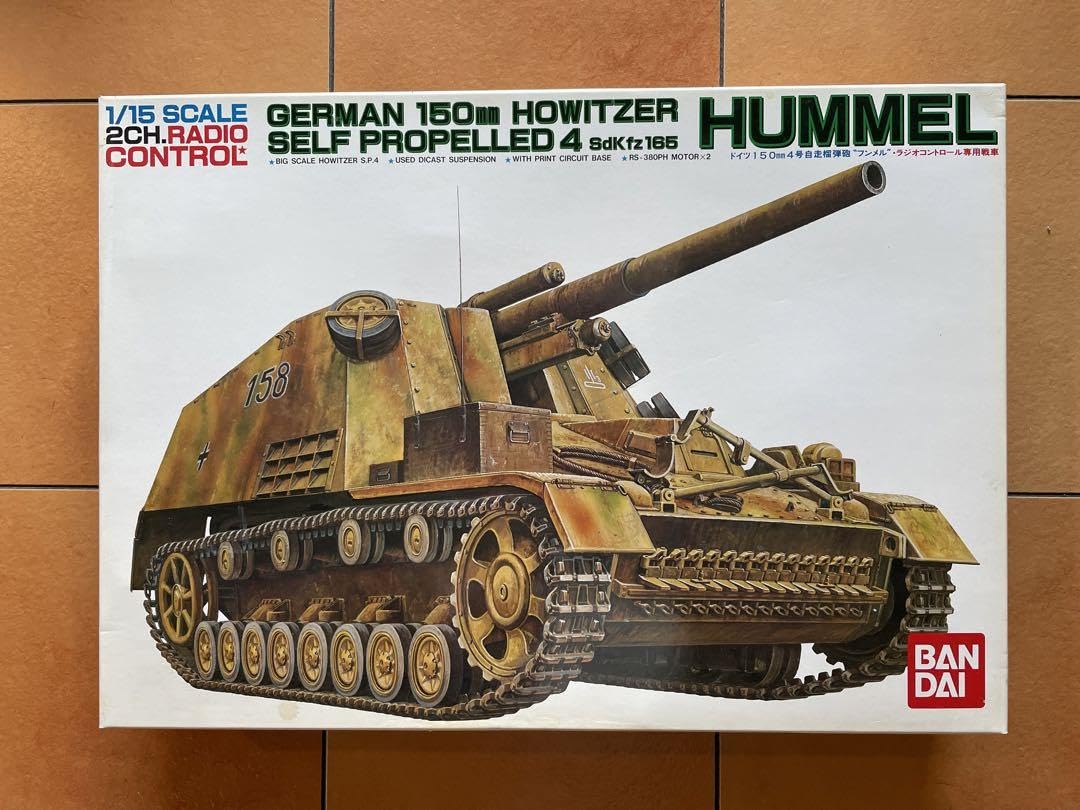 バンダイラジコン戦車 HUMMEL フンメル1/15スケール 4号自走式榴弾砲 Amazon.co.jp: 115ラジコン戦車 フンメル HUMMEL : おもちゃ