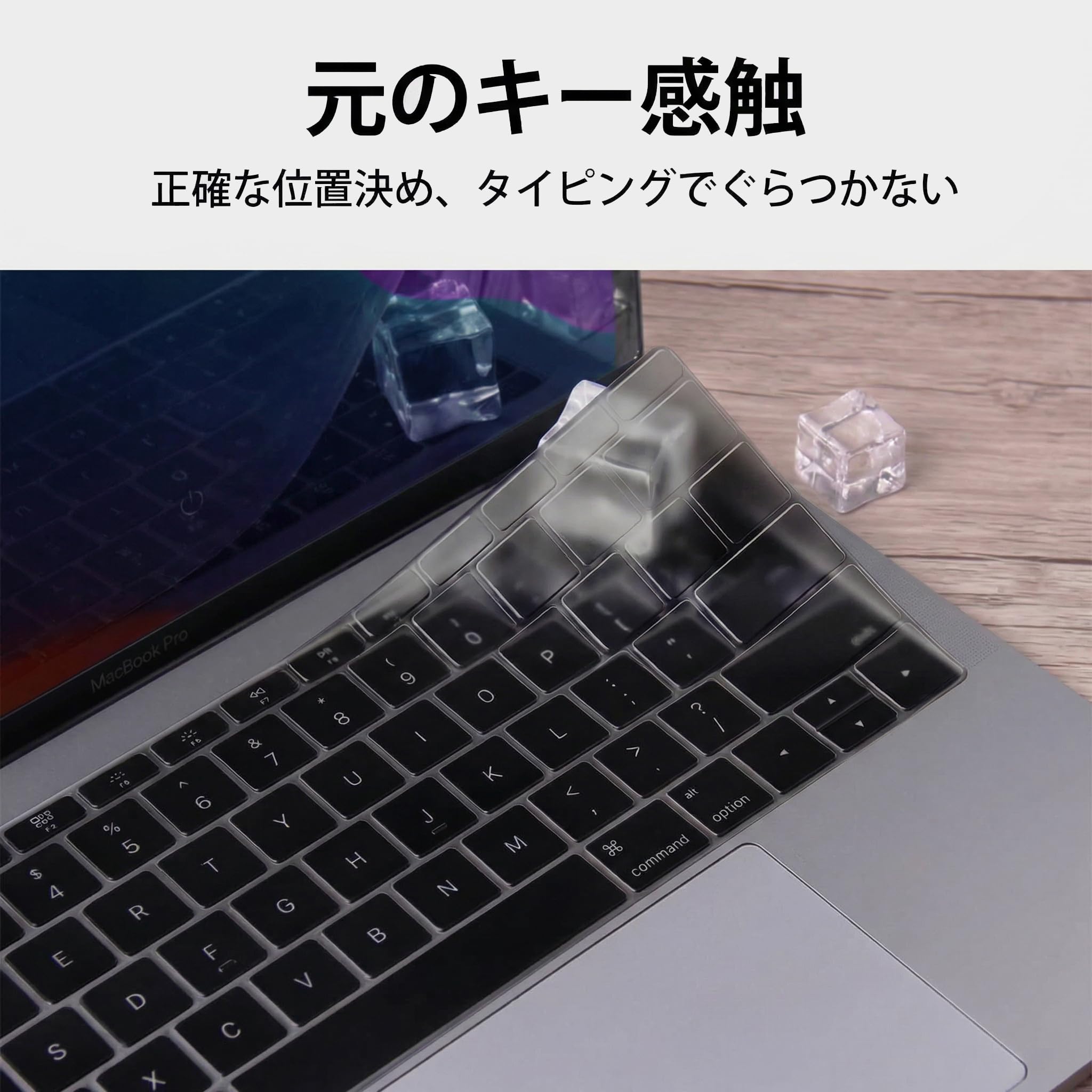 Amazon.co.jp: CHUNSHUN キーボードカバーApple MacBook Neo 用 対応