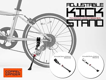 DOPPELGANGER コンパクトローラースタンド DOPPELGANGER コンパクトローラースタンド - メルカリ